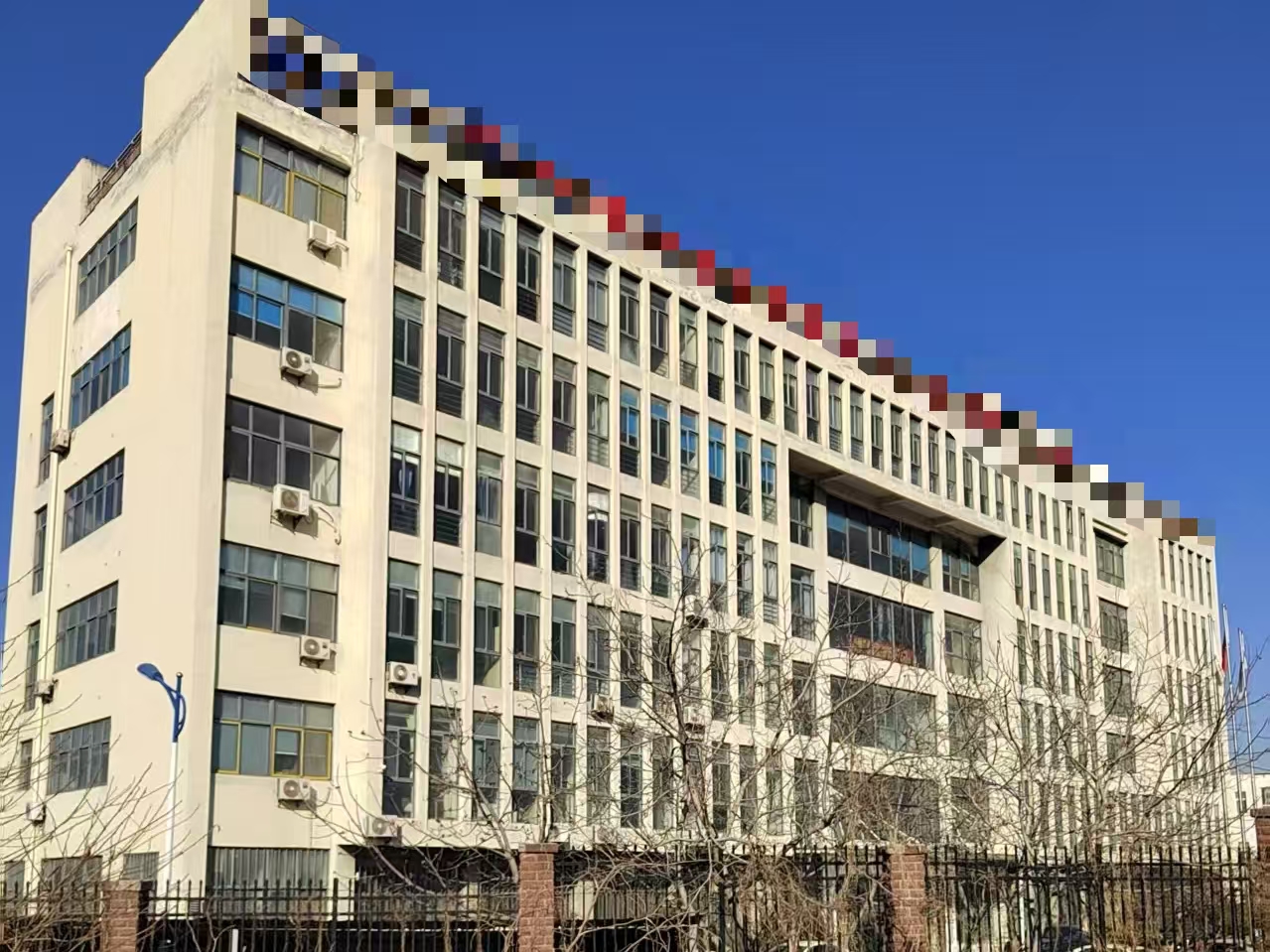 江苏泰诺环保设备有限公司